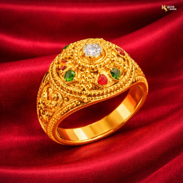 Gold Bal Anguti