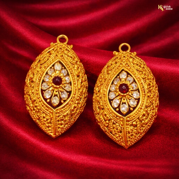 Gold Badam