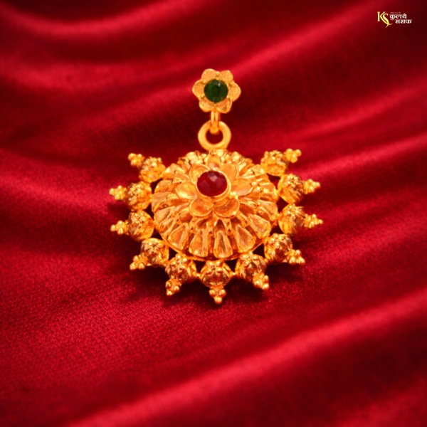 Gold Dorle