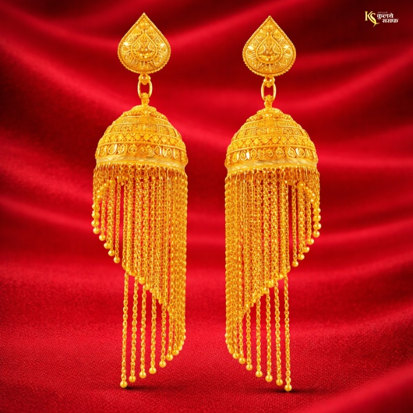 Gold Dul