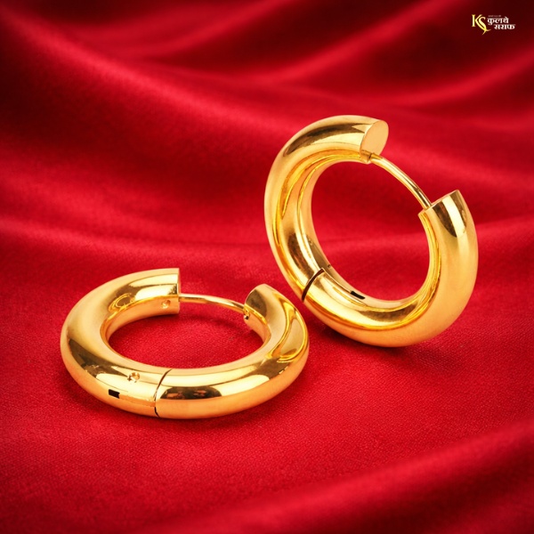 Gold Earring