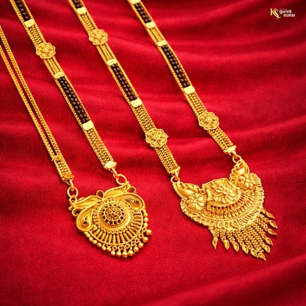 Gold Mangal Sutra