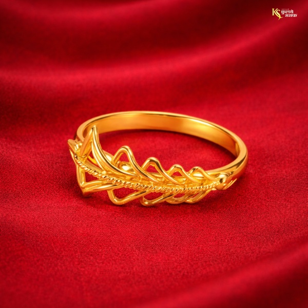 Gold Ring