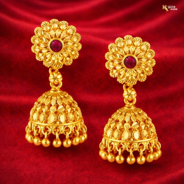 Gold Zumbar