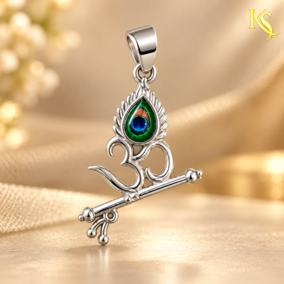 Silver Pendant
